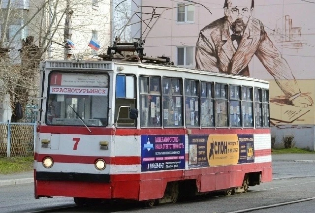 🚃 Трамвайная ветка Краснотурьинска уходит на паузу
