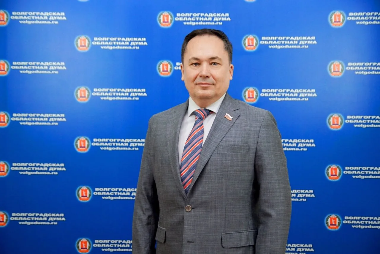 Уважаемые жители Волгоградской области!
