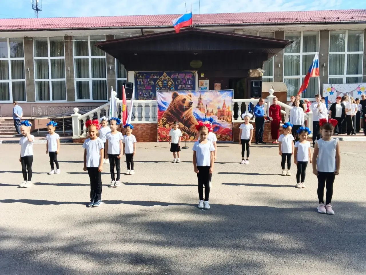 🇷🇺🎈Дорогие друзья, поздравляем вас с Днём Государственного флага Российской Федераци...