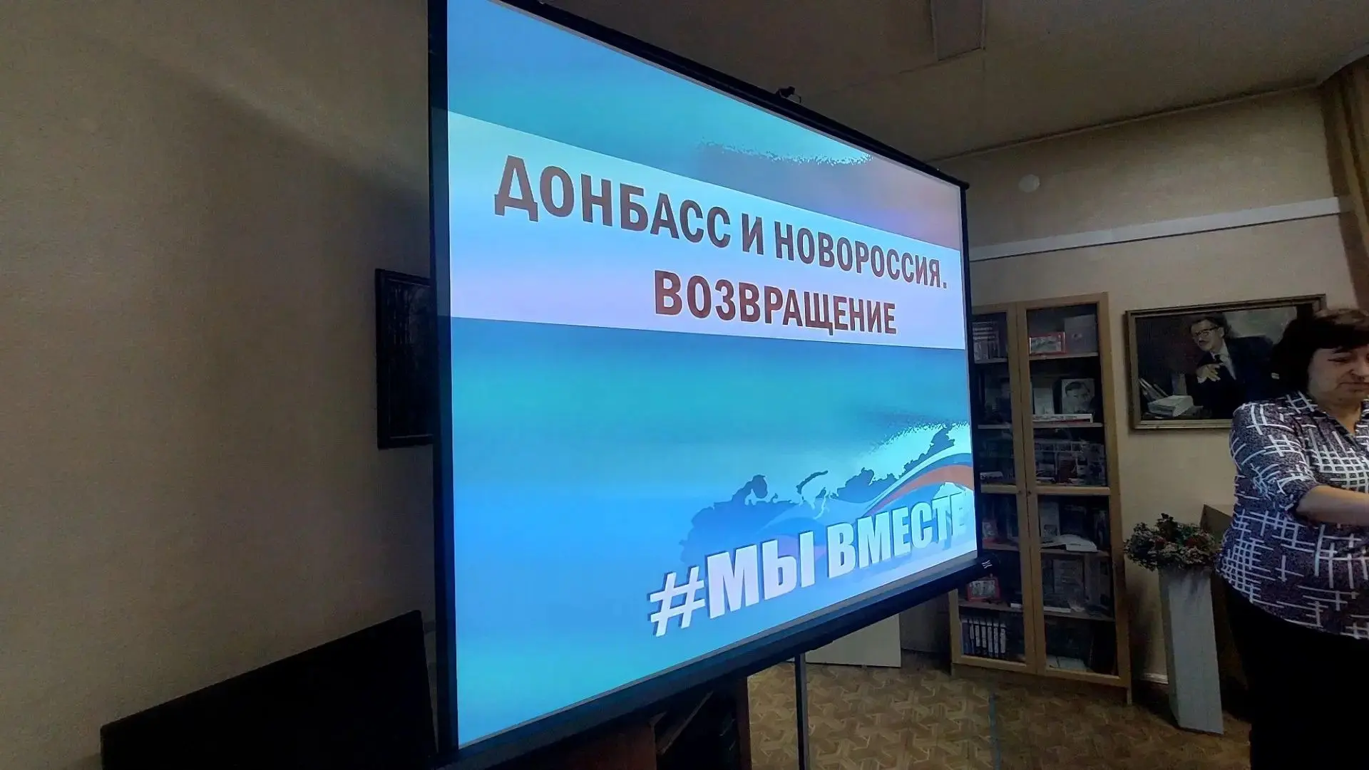 Сегодня ученики 6 «Б» класса отправились в библиотеку № 12 на тематическую встречу, пос...