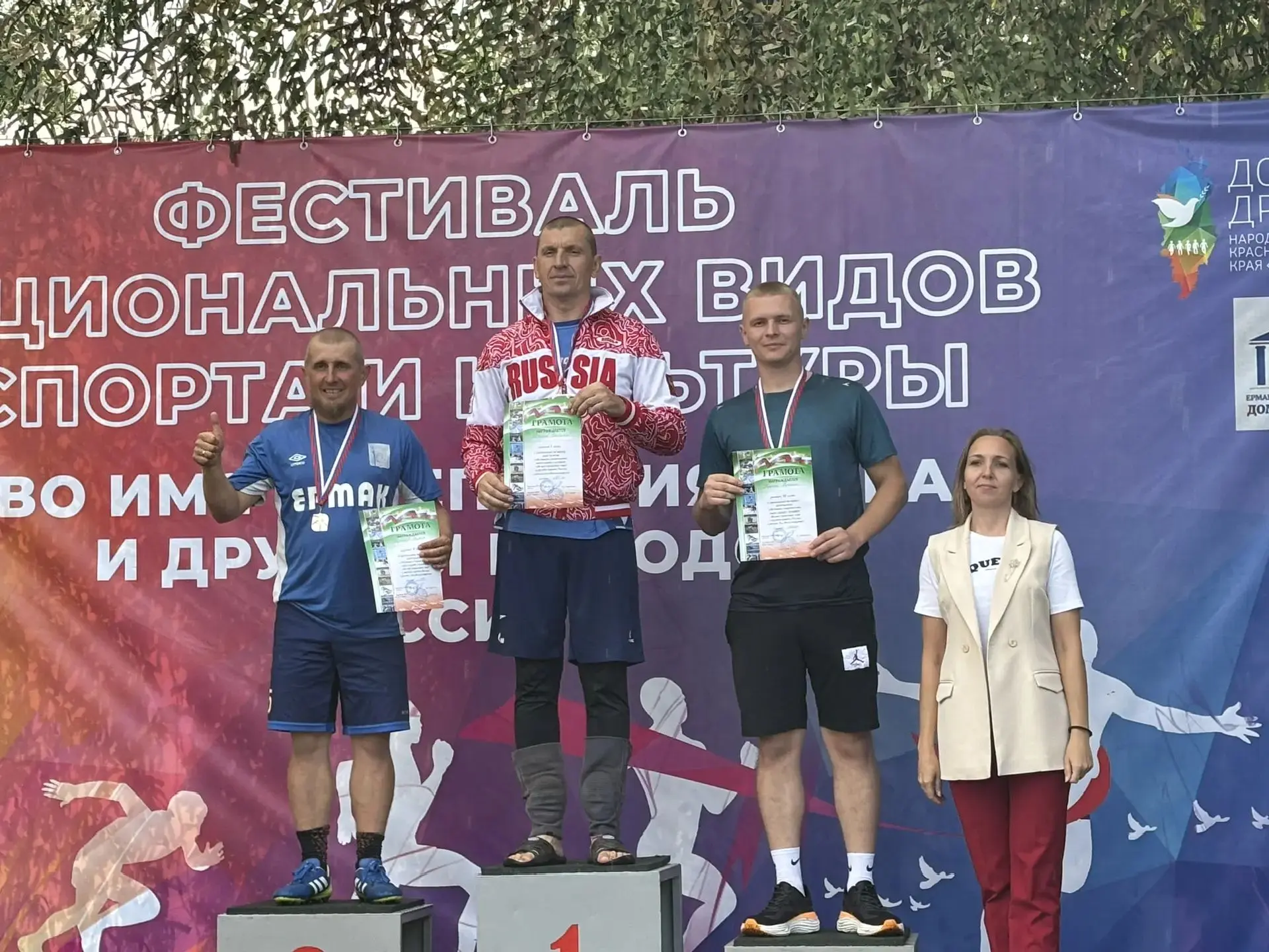 Сегодня, 8 августа, на центральном стадионе нашего села прошёл грандиозный Фестиваль на...