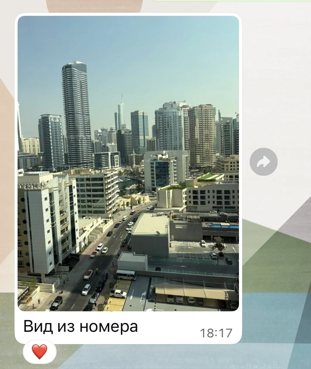 И отзывы туристов, которые отдыхали в одном из отелей