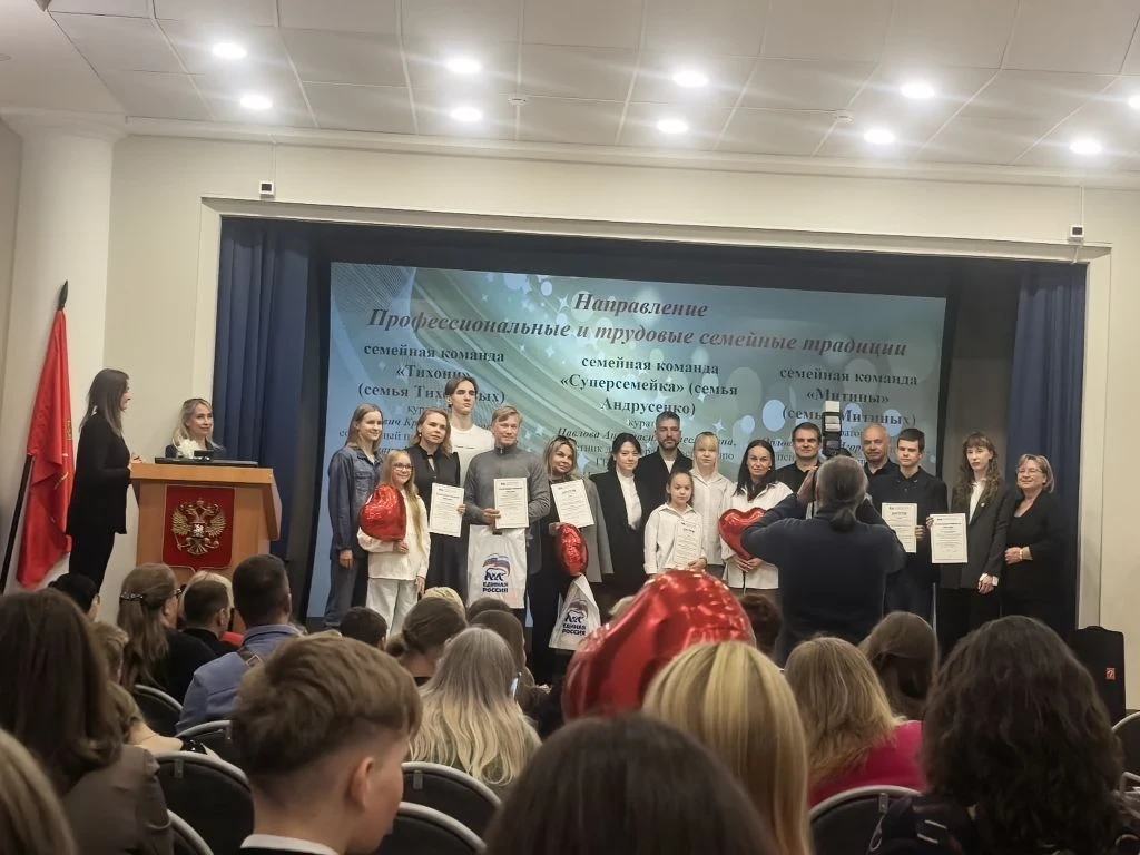1 июня 2026 года в актовом зале СПб АППО состоялась торжественная церемония награждения...