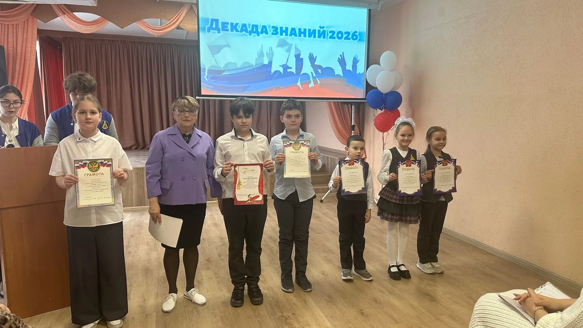 📚✨ Закрытие декады знаний: итоги двухнедельной работы! ✨📚  Дорогие друзья!   С радостью сообщаем, чт