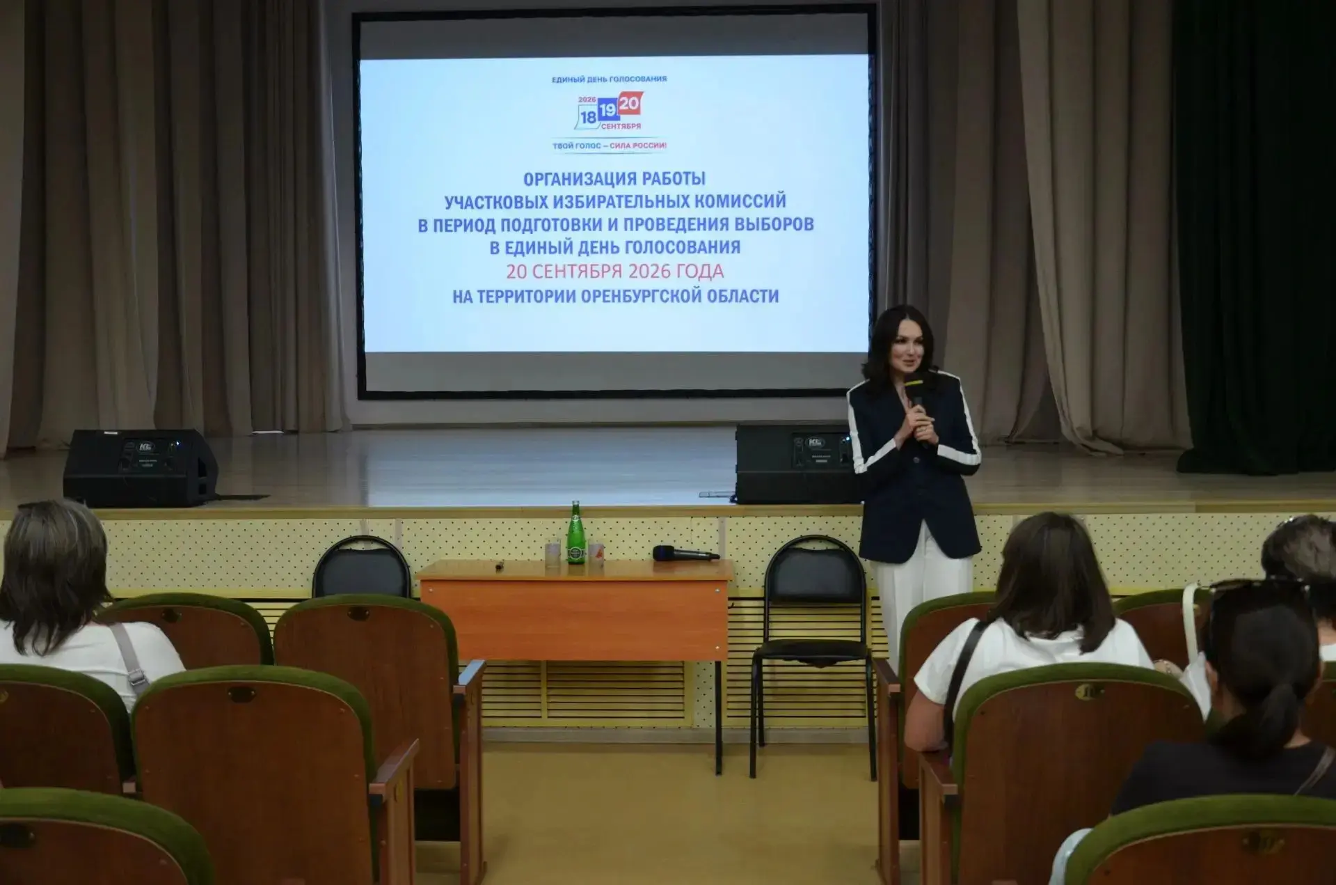 ✔️ Подготовка к выборам на востоке Оренбуржья

В преддверии Единого дня голосования продолжается цик