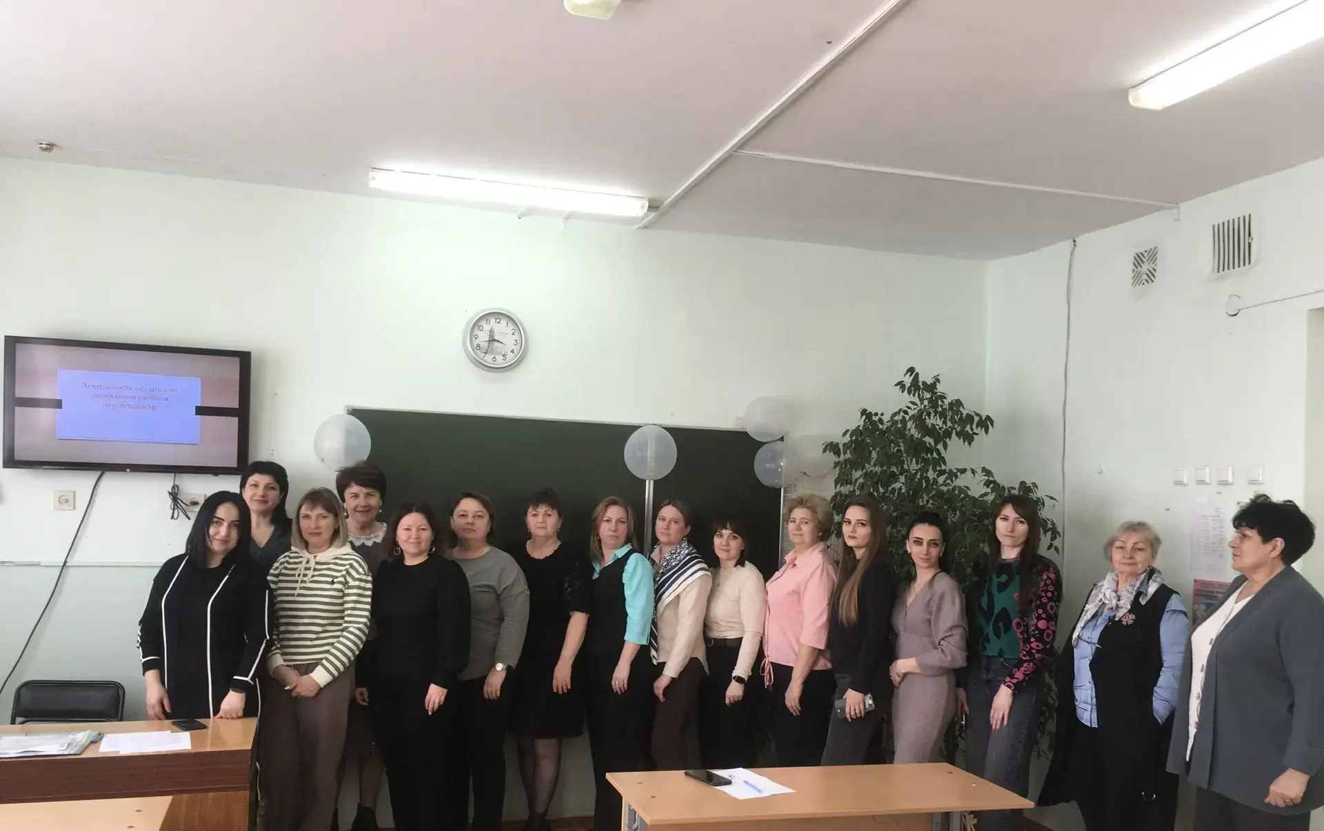 31 марта 2026 года на базе МБОУ «СОШ № 1» города Михайловска в рамках единого методического дня были