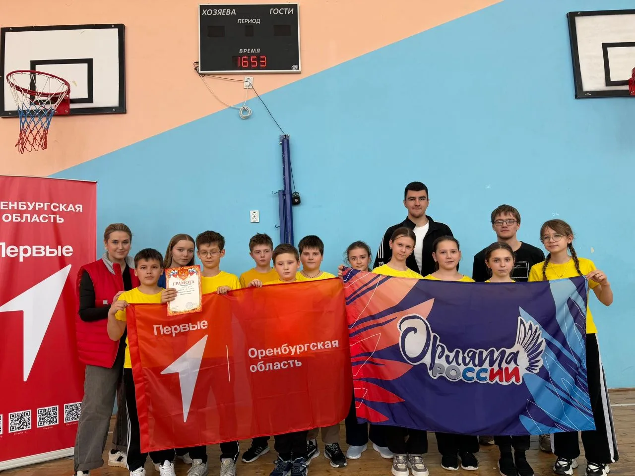 Орлята расправляют крылья! 🦅 Спортивный азарт в 4-х классах!  Сегодня в нашей школе прошел школьный 