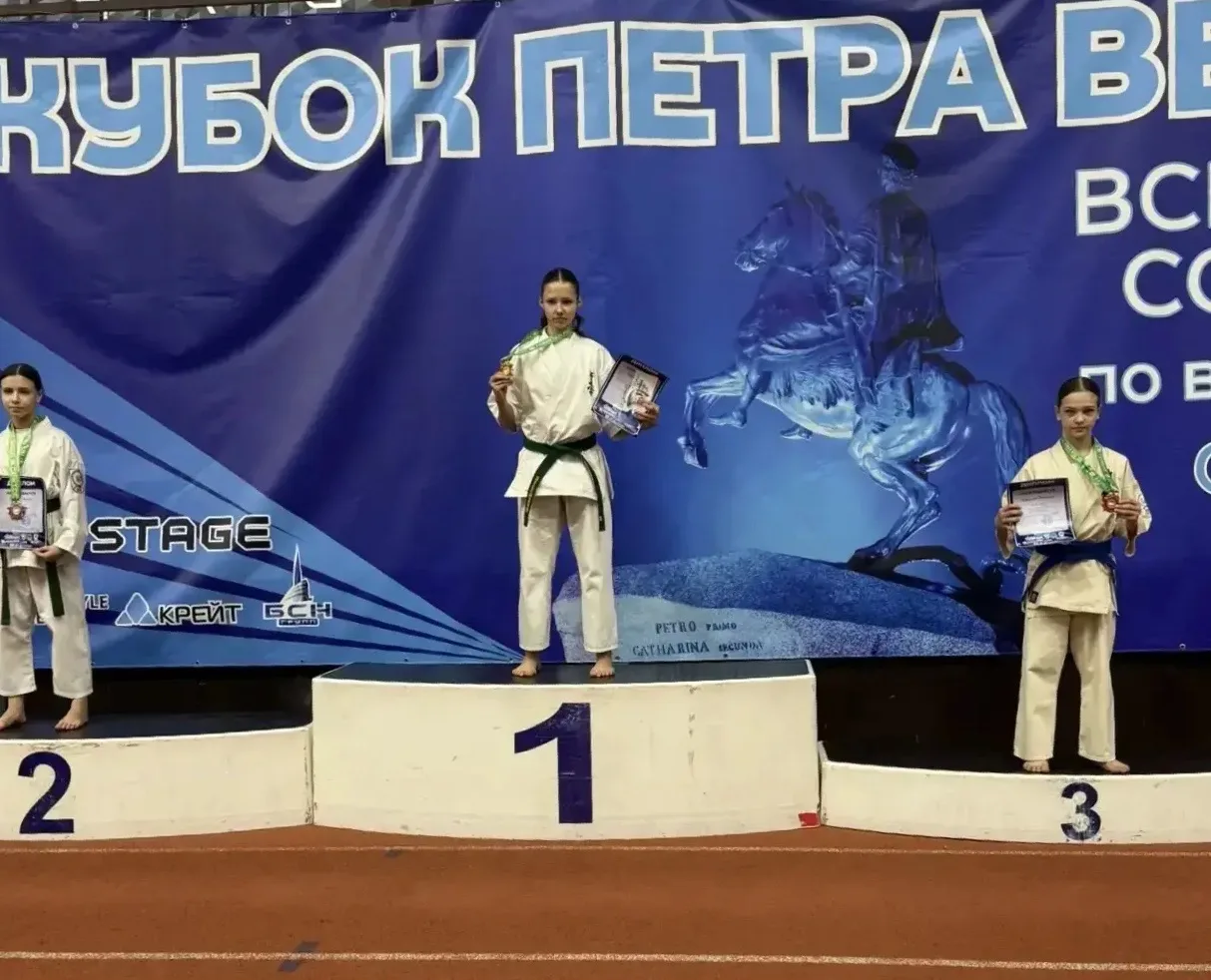 🏆 ЮНЫЕ ЧЕМПИОНЫ🏆  🥋19 апреля в Санкт-Петербурге прошли Всероссийские соревнования по всестилевому ка