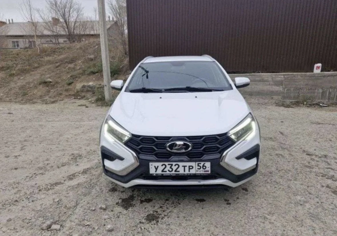🔥 ЛОТ №3026