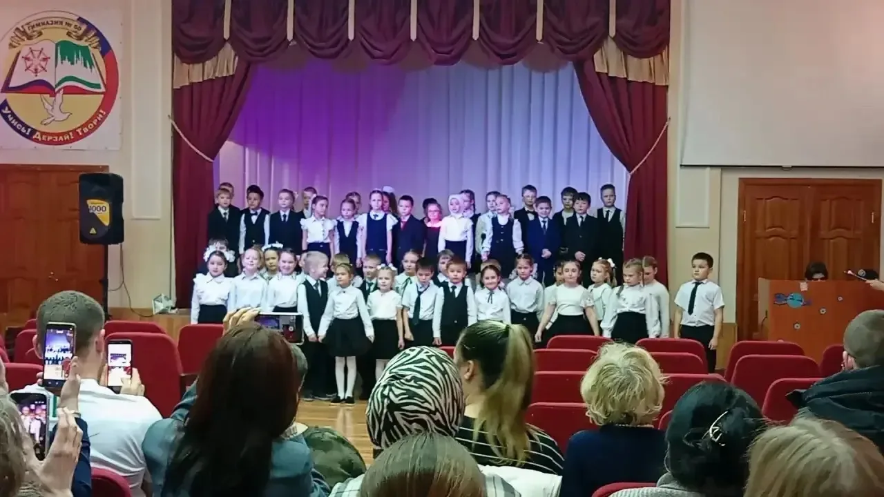 «Прощание с Азбукой» — традиционный праздник первоклассников, знаменующий окончание изу...