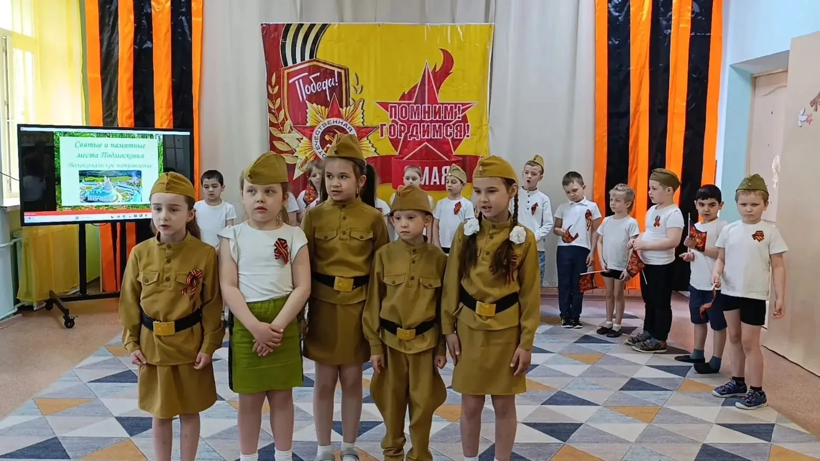 9 мая — День Великой Победы — один из главных праздников нашей страны -  самый трагичный и скорбный,
