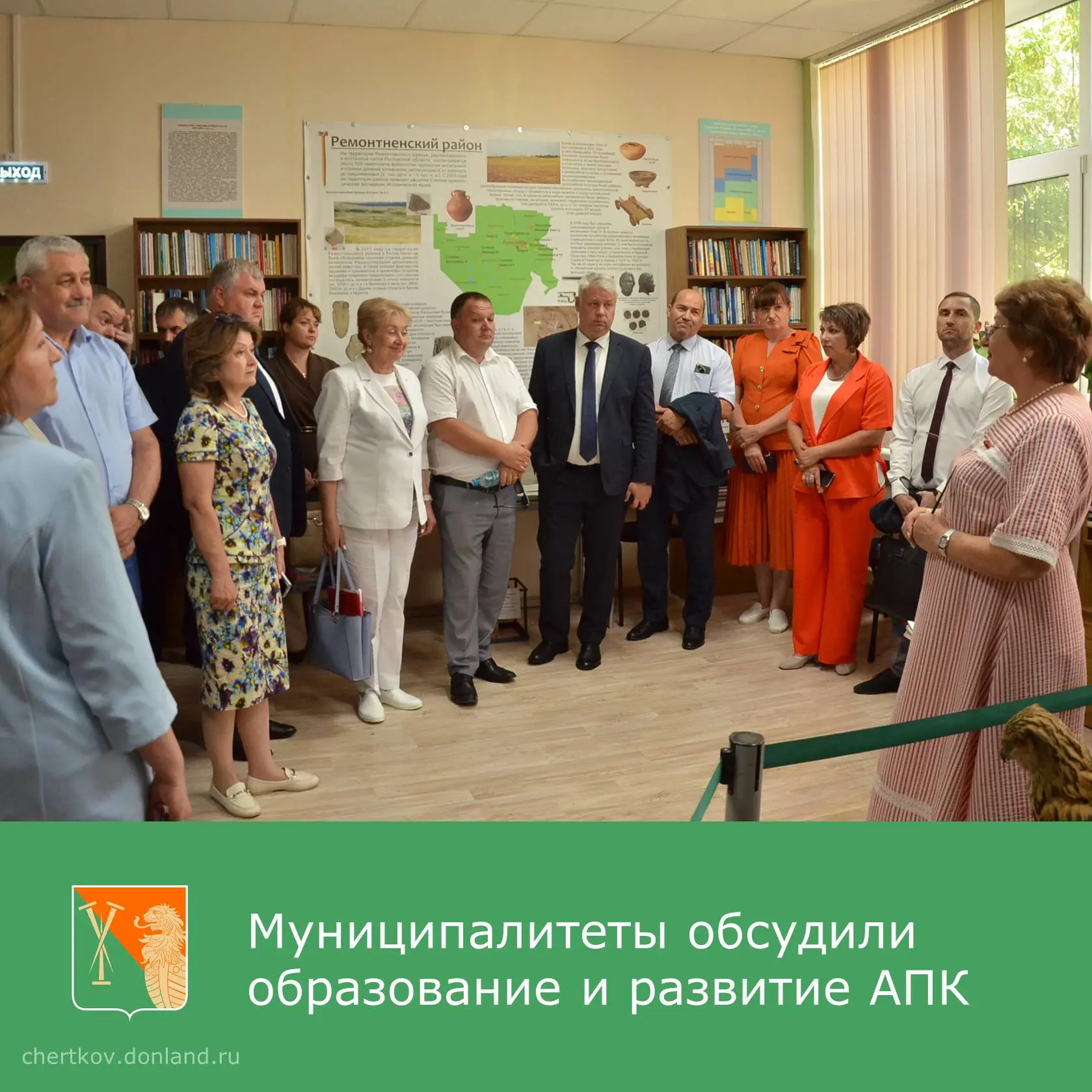 В селе Ремонтное состоялось заседание Палаты муниципальных районов Ассоциации «Совет муниципальных о