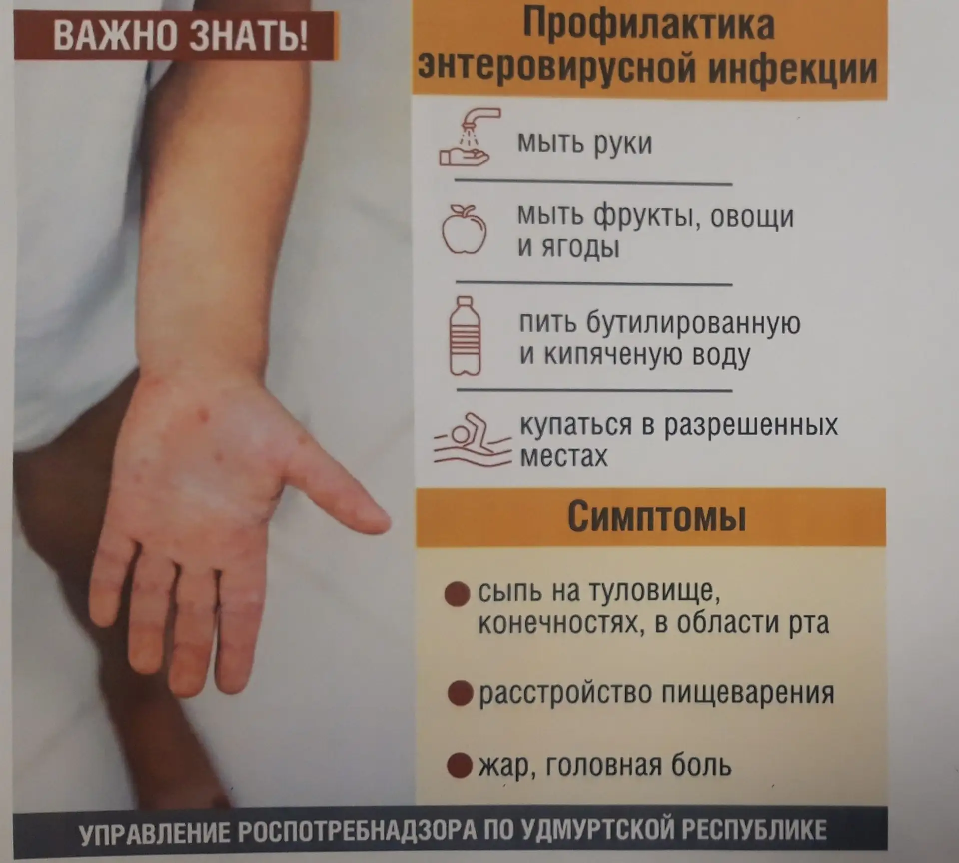 Берем на заметку 👌