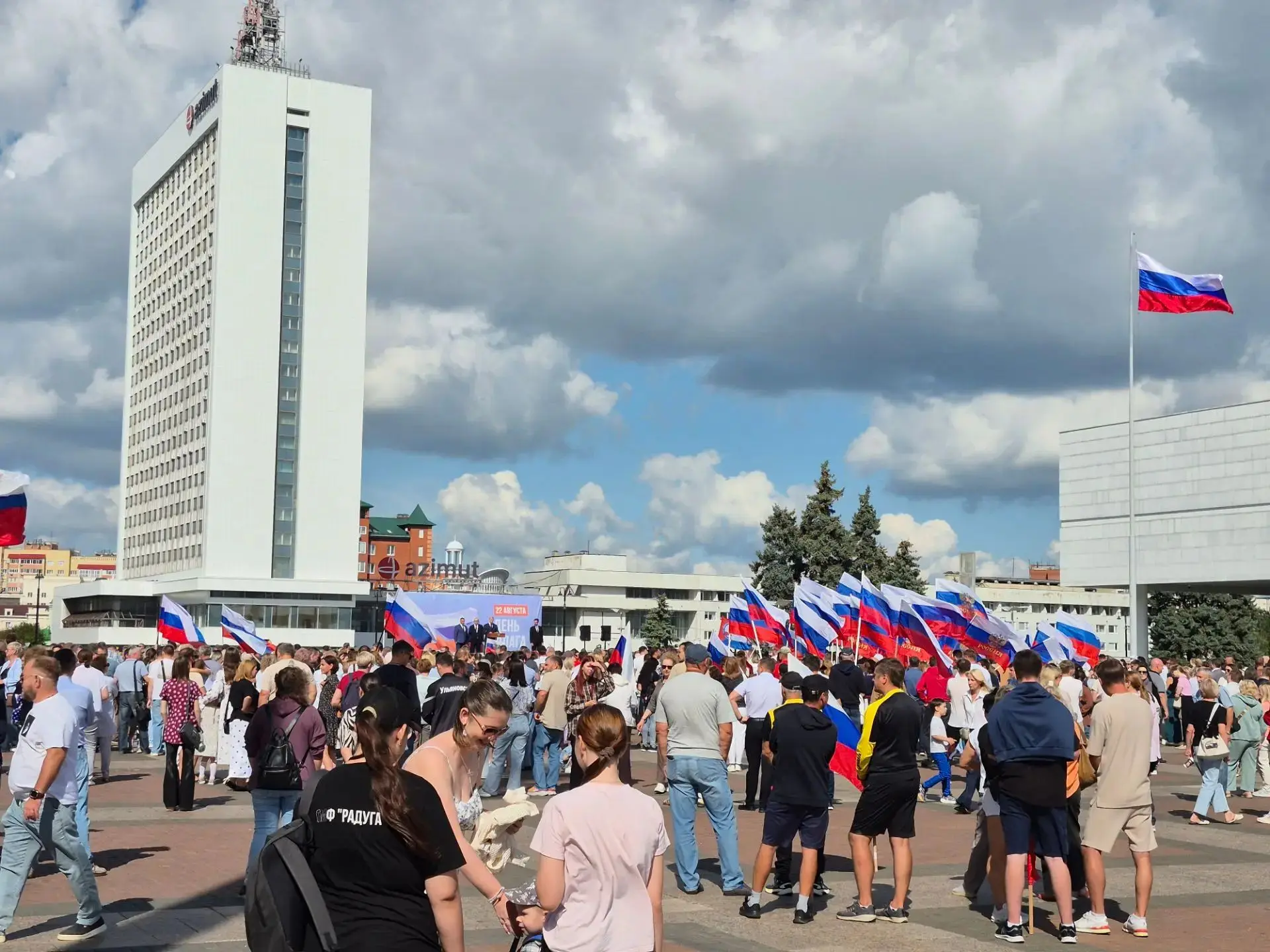 Приняли участие в праздничных мероприятиях, посвященных Дню государственного флага!