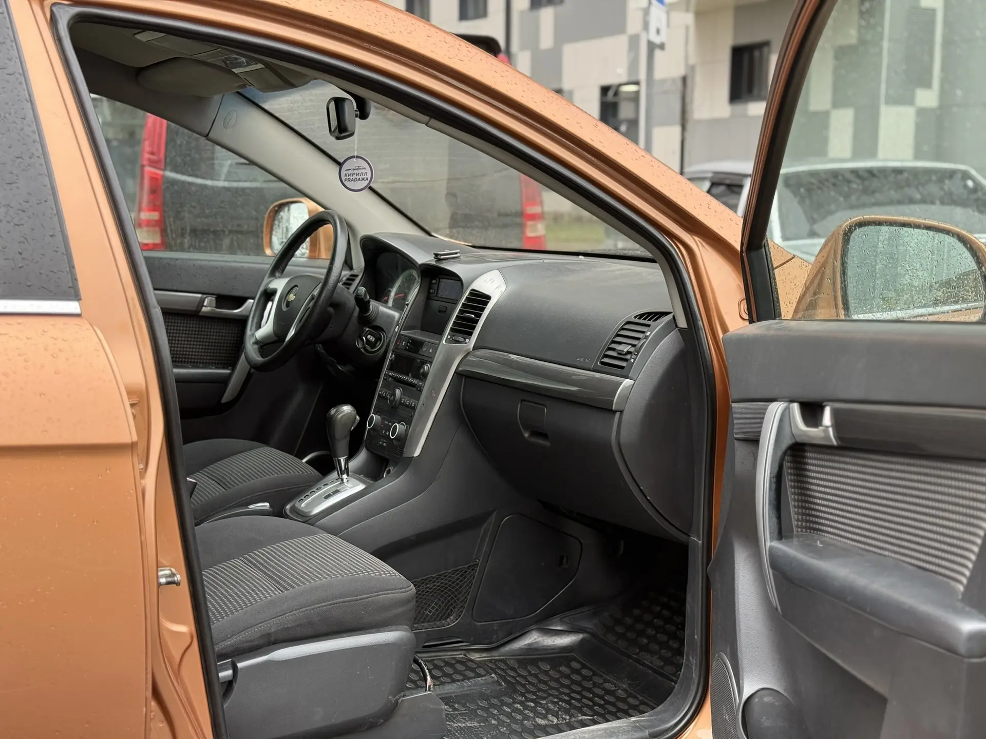 ❌ЗАБРОНИРОВАН❌  Наша цена - 450.000₽🔥 📊АВИТО оценка ~ 650.000₽  🚘Chevrolet CAPTIVA 4WD 3.2AT 230л.с 