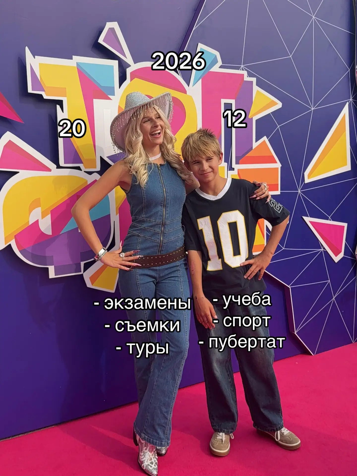 ничего не изменилось 🙃