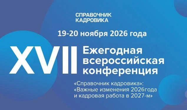 ⚡️⚡️⚡️Приглашаем на наше главное событие года -