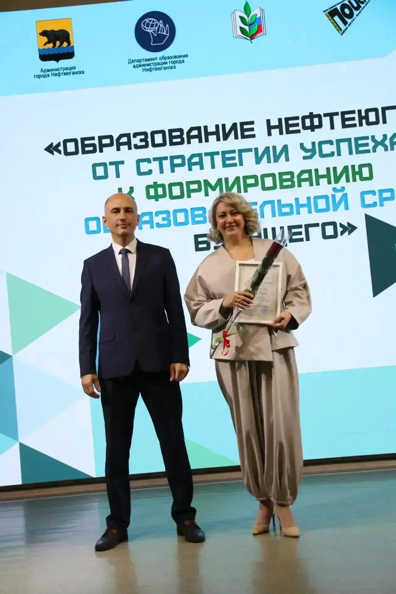 🎉 ГОРДОСТЬ НАШЕЙ КОМАНДЫ!