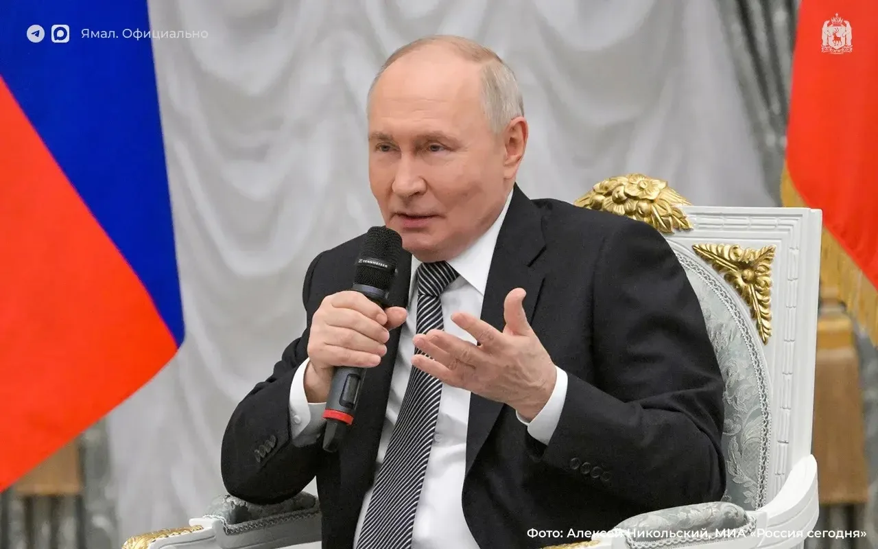 🤝 Вы должны составить костяк будущих управленцев…  Президент России Владимир Путин встретился с выпу