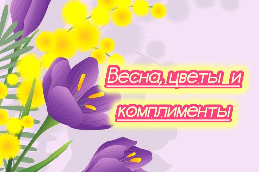 Выставка семейного творчества