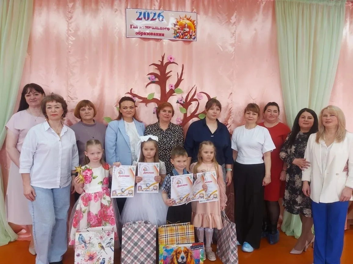 ✨В Шарьинском муниципальном округе по традиции прошел конкурс маленьких интеллектуалов «Любознательн