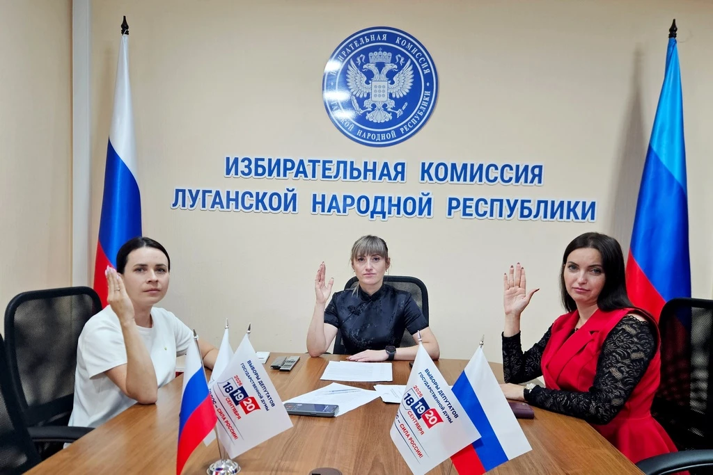 Состоялось 114-е заседание Избирательной комиссии ЛНР