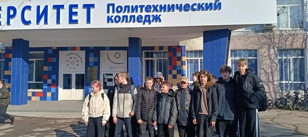 На прошедшей неделе будущие выпускники гимназии посетили несколько профориентационных экскурсий.  18