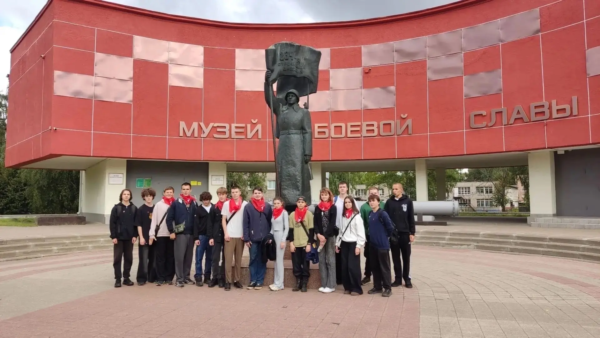 🗓️ 3 сентября — День Победы над милитаристской Японией и окончания Второй мировой войны.