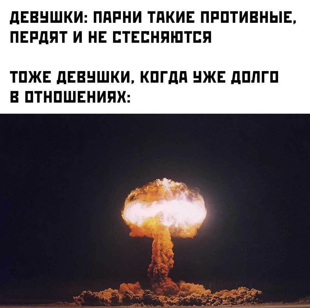 ***