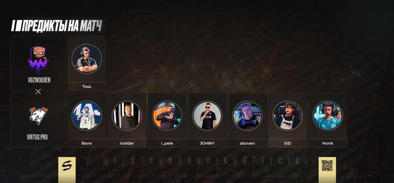 Финальный матч второго дня основного этапа EPIC Standoff 2 Jumble Rumble Major