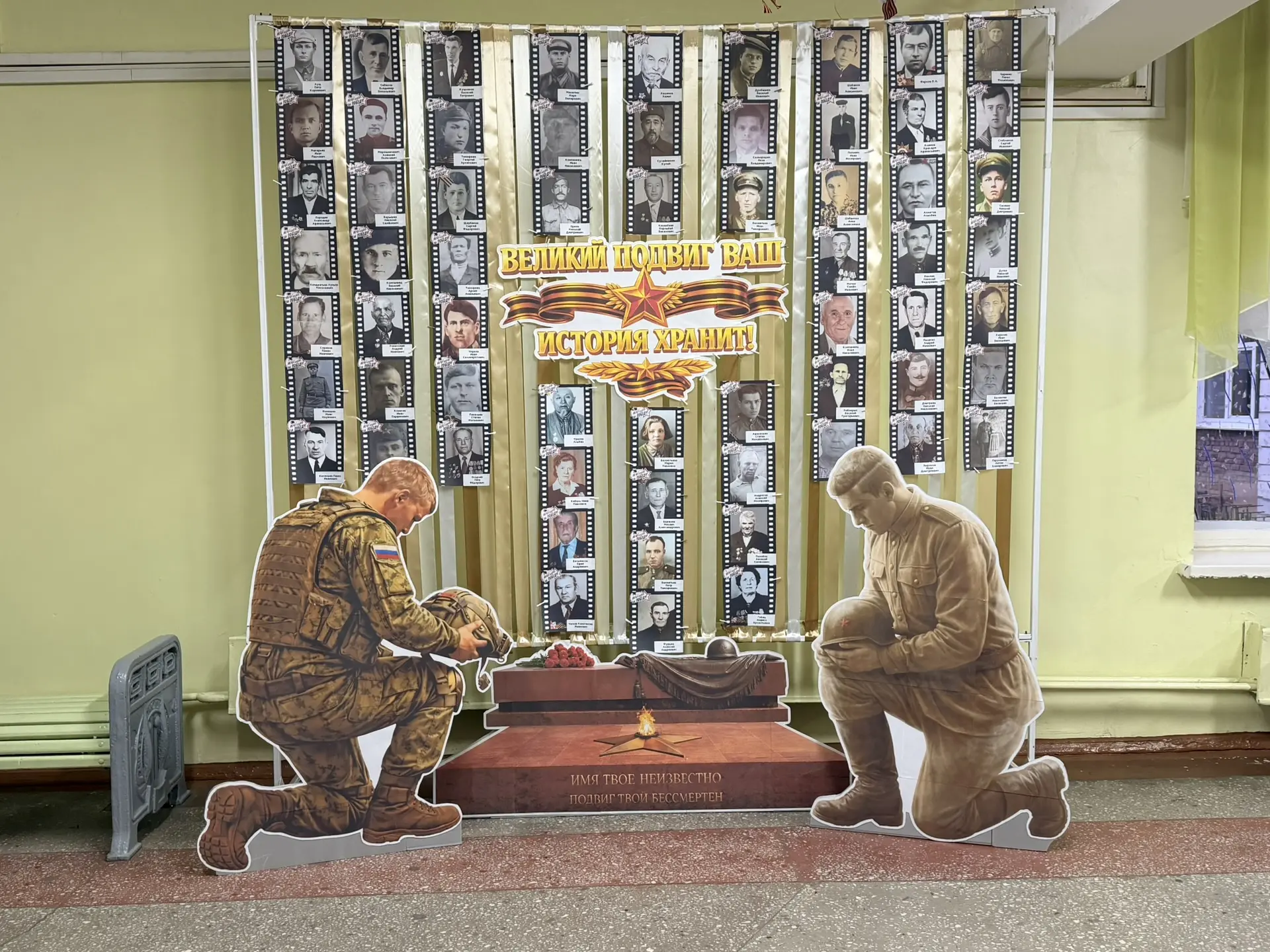 Гимназия чтит память героев: стартовали акции ко Дню Победы! 🕯️