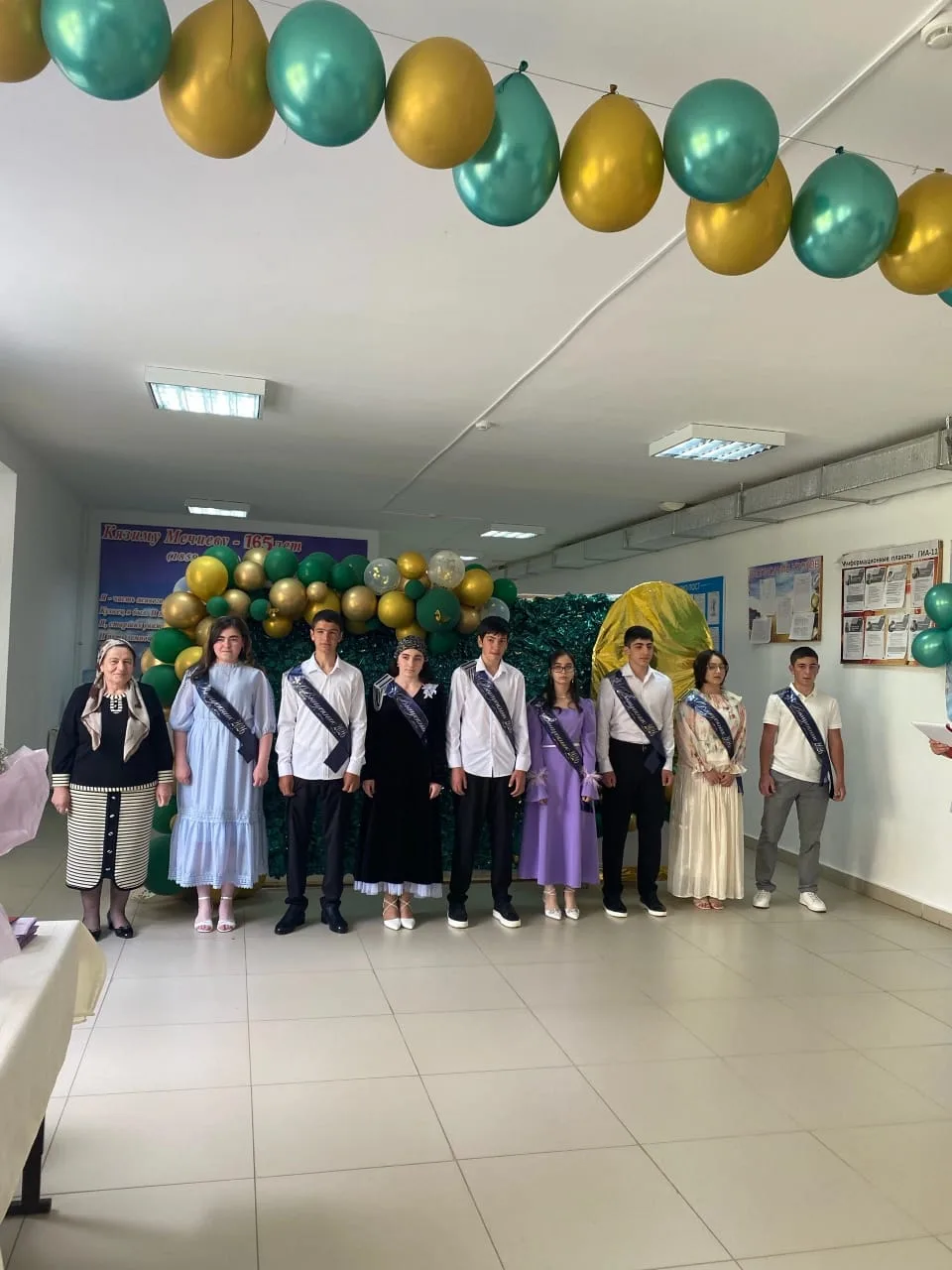 Торжественная церемония вручения аттестатов в 9 классе 🎉

🎈29 июня в школе прошел праздник, посвящ