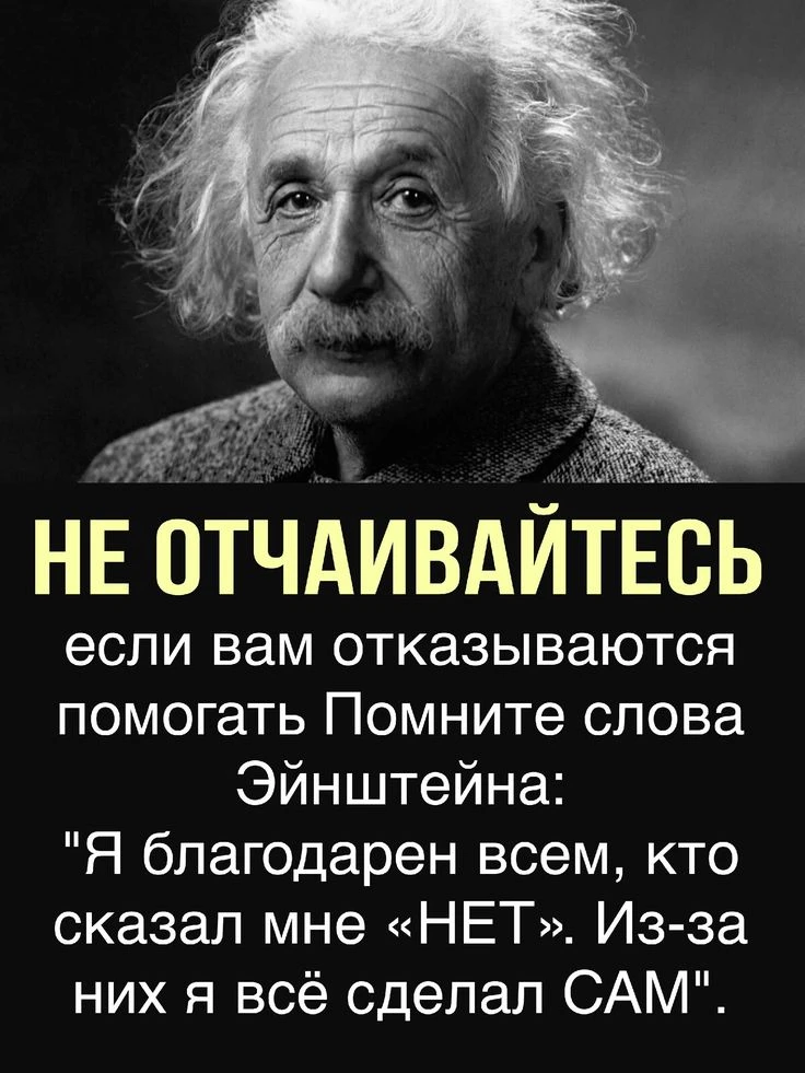 Добрый день!