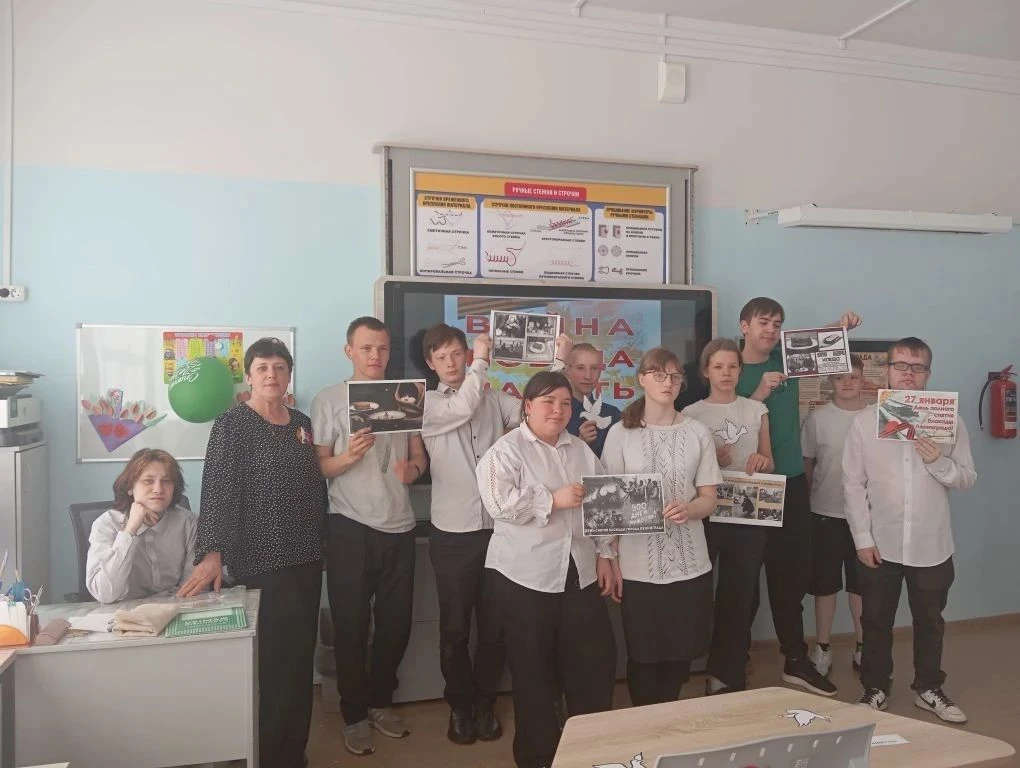 🫡К Дню Победы в Кировградской школе - интернат прошли библиотечные часы мужества о событиях в осажд