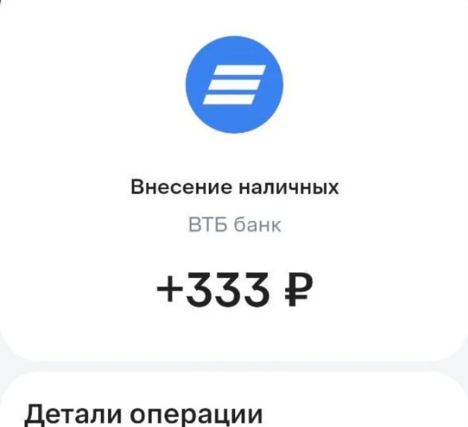 Спасибо за помощь бойцам! Вы совершаете тихий подвиг. В наше время таких людей единицы.