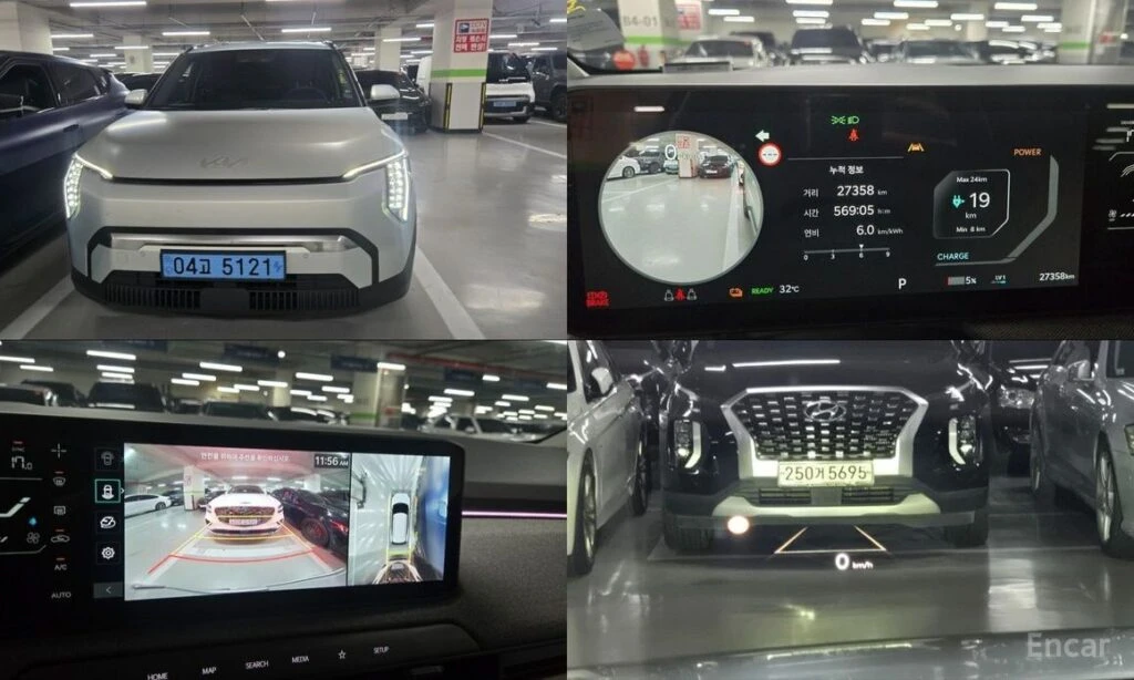 🚗 Новое объявление: