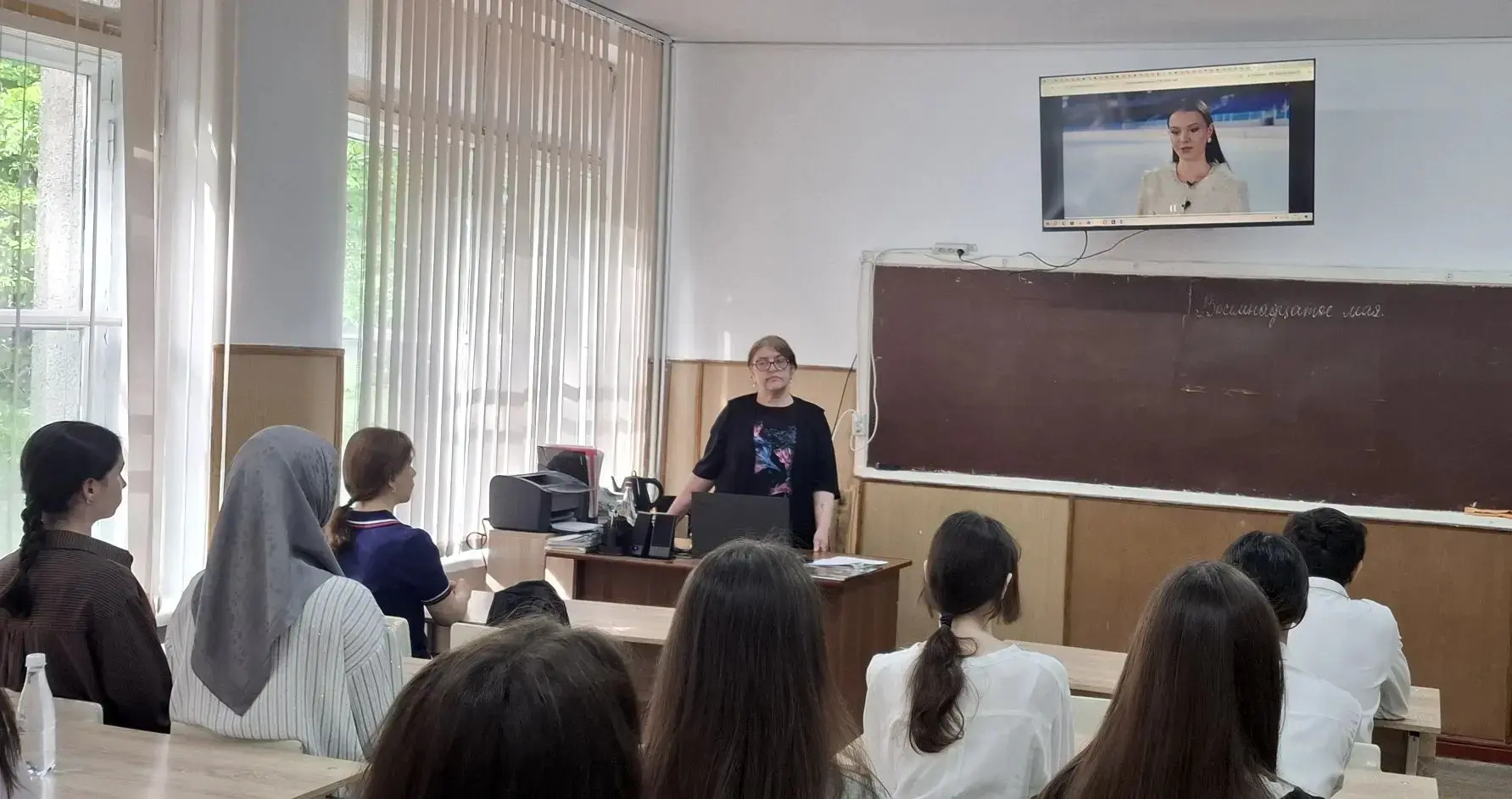 18 мая в нашей школе прошло итоговое занятие цикла «Разговоры о важном» в этом учебном году. Темой в