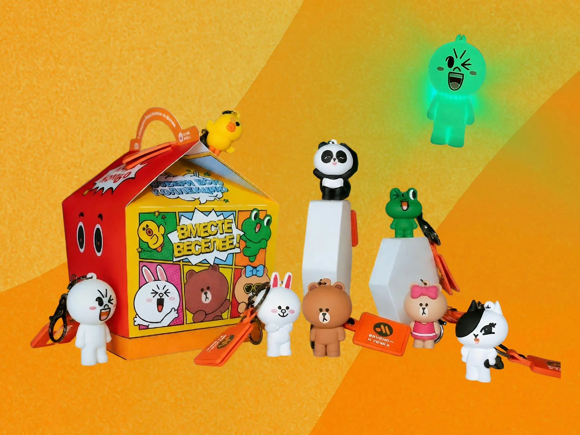 🍟 Коллаборация «Вкусно — и точка» с Line Friends стартовала 

В коллекцию вошли 8 брелоков с персон