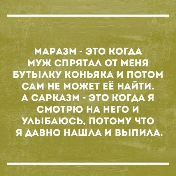 😁😁😁