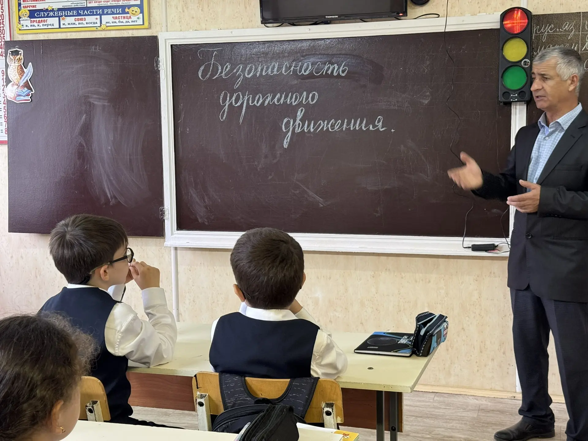 🚦 Безопасность начинается с первых шагов!