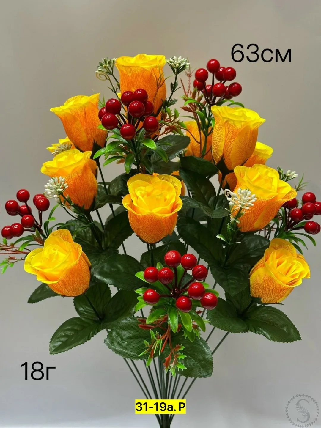 https://vk.com/photo-184814919_493580274