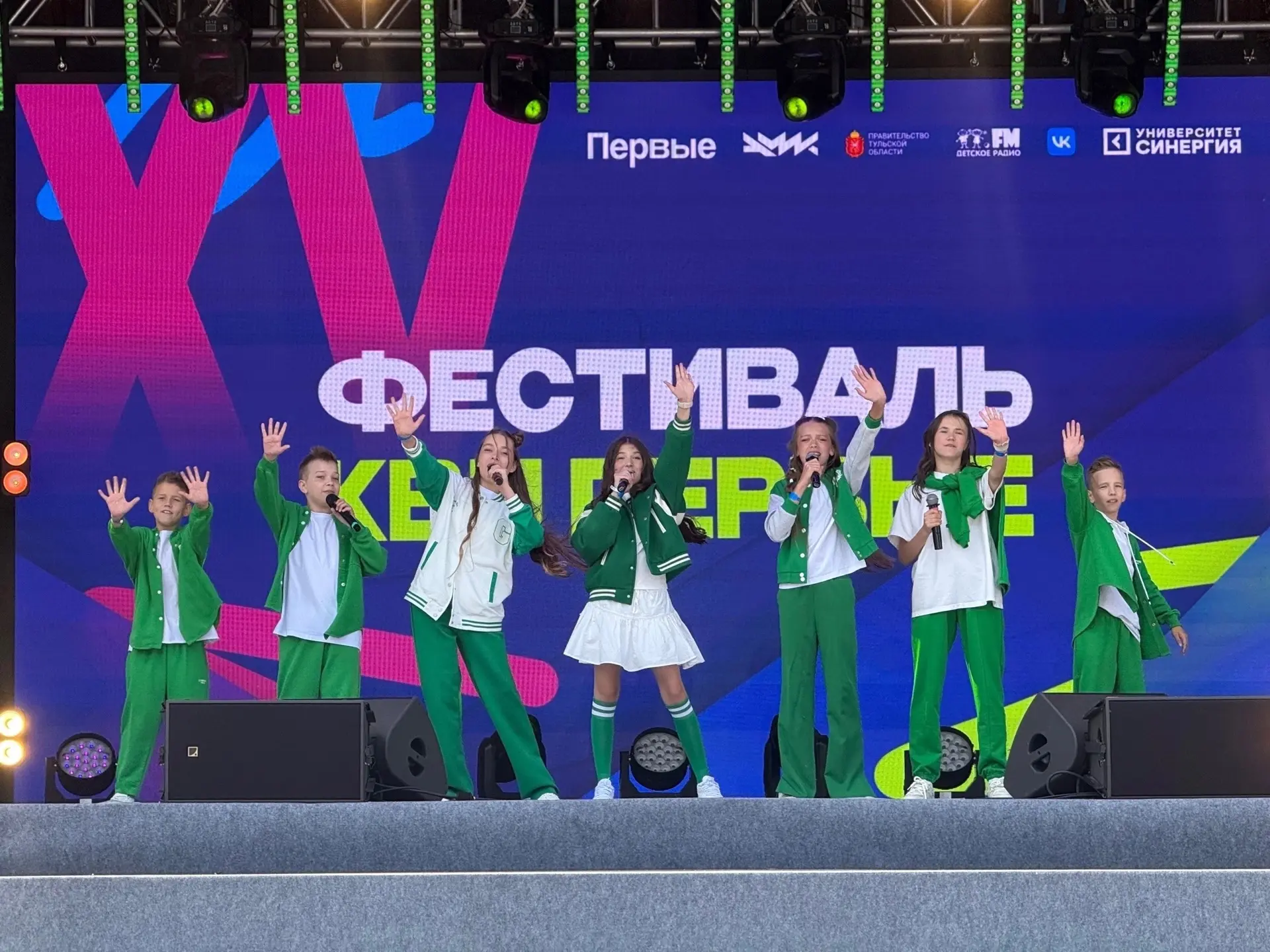Команда КВН «Дети цветов» выступила в первом туре XV Международного фестиваля детских к...