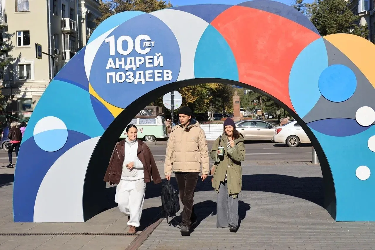 «Художник должен жить долго, потому что знает, что такое настоящее счастье»