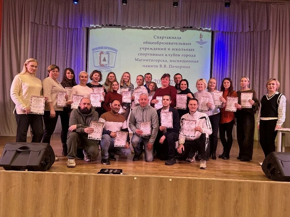 🥈 Второе место в городском рейтинге! 🌟 17 февраля в Правобережном центре дополнительного образования