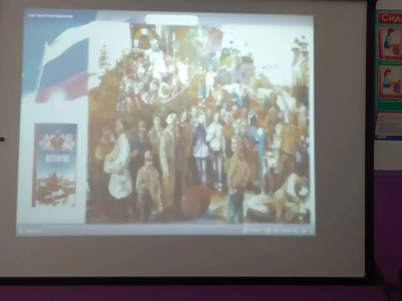 🌞 Солнце, Миклухо-Маклай и полёт фантазии! ✨🎨