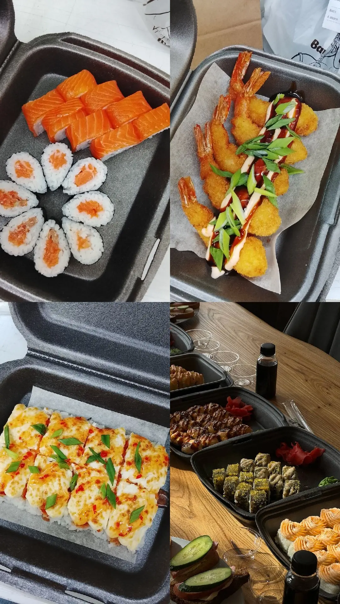 🍣 Sushi Like — вкусный повод собраться вместе!