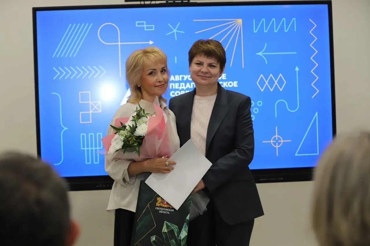 ⭐Заместитель Министра образования Свердловской области Ольга Бабченко на площадке Авгус...