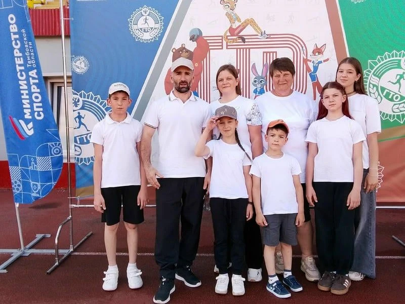 Многодетная семья из Первомайского округа участвовала в фестивале ГТО