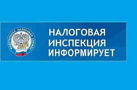 Что будет если не представить декларацию 3-НДФЛ после продажи недвижимости или получени...