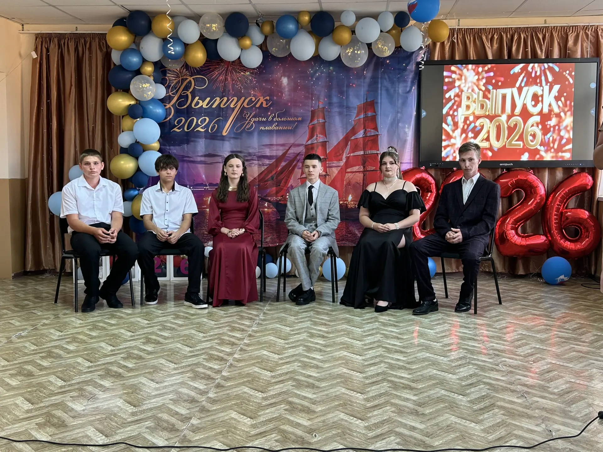 💃Выступление наших дорогих выпускников!🕺